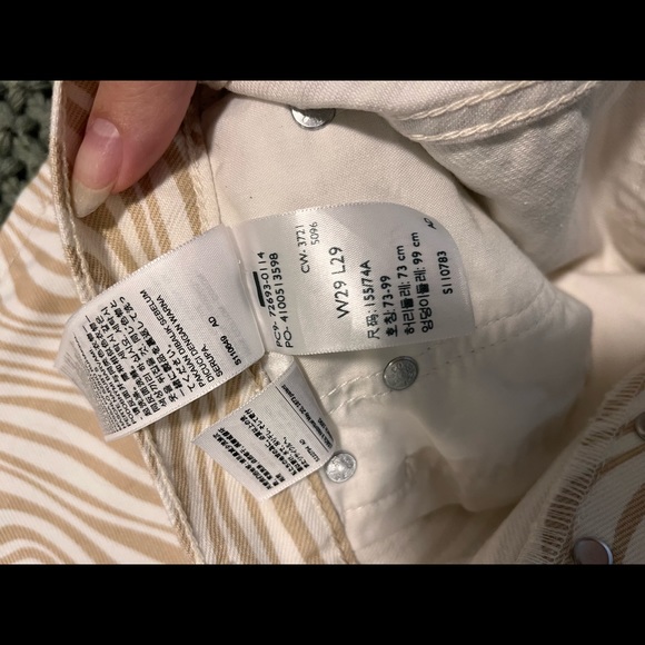 Levi’s Ribcage - Picture 6 of 7